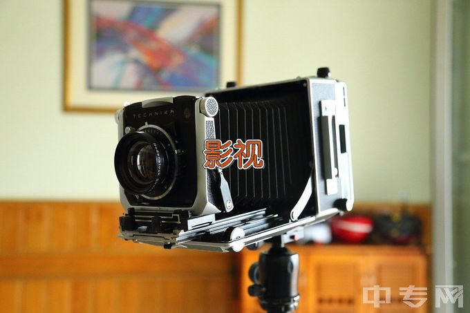 重庆大学影视摄影与制作