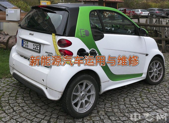 嘉禾县职业中等专业学校新能源汽车运用与维修