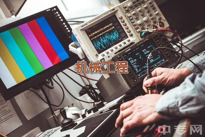 北京科技大学机械工程及自动化