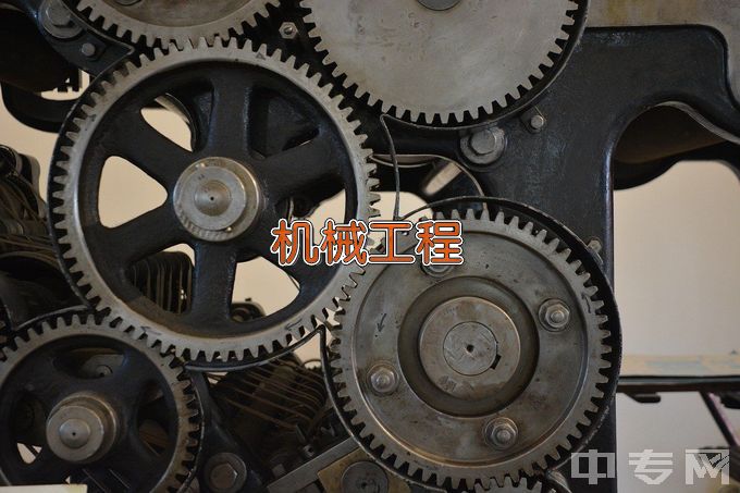 湖南工业大学机械工程