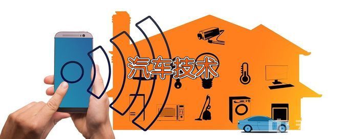 河南机电职业学院汽车技术服务与营销