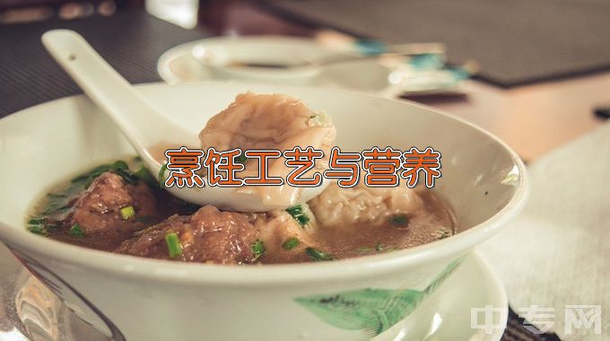 佛山市南海区九江职业技术学校中餐烹饪