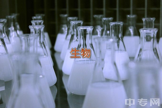 华北理工大学生物信息学