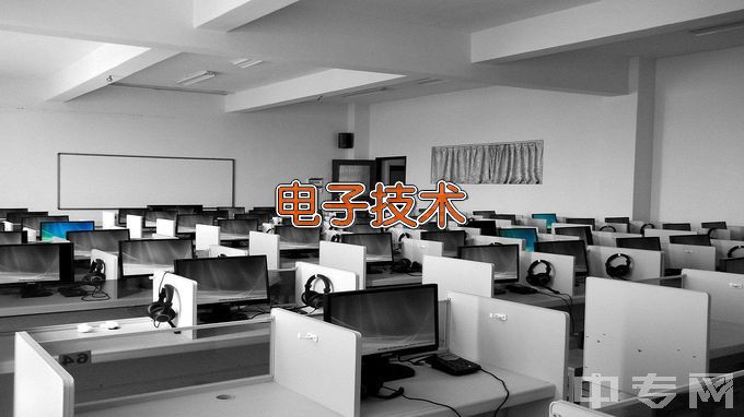 广西钦州农业学校电子信息技术