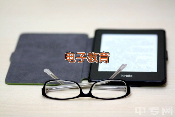 浙江师范大学应用电子技术教育