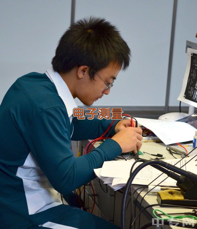 哈尔滨铁道职业技术学院电子测量技术与仪器