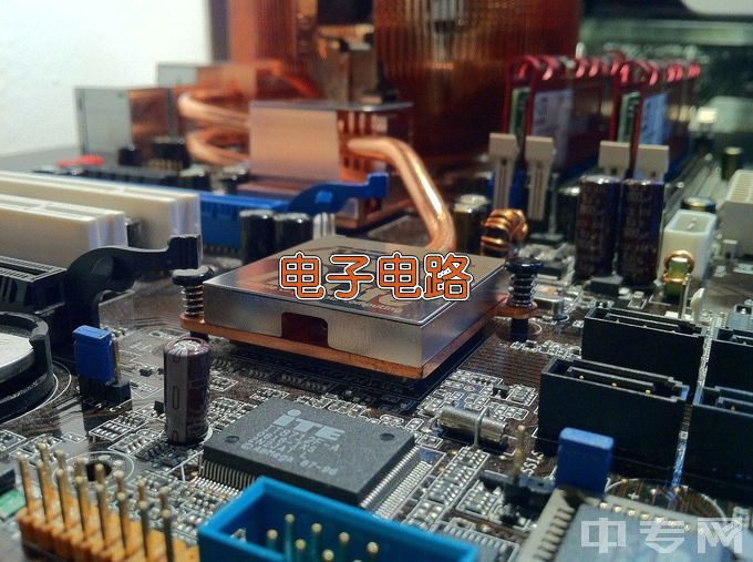 安仁职业中专电子电器应用与维修