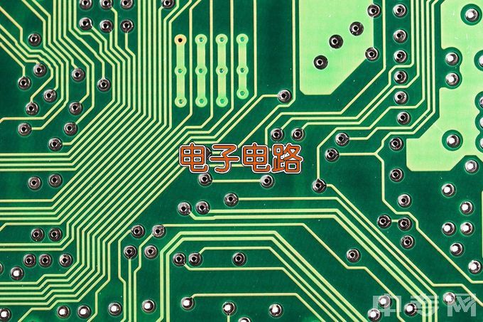 柳州市第二职业技术学校电子电器应用与维修
