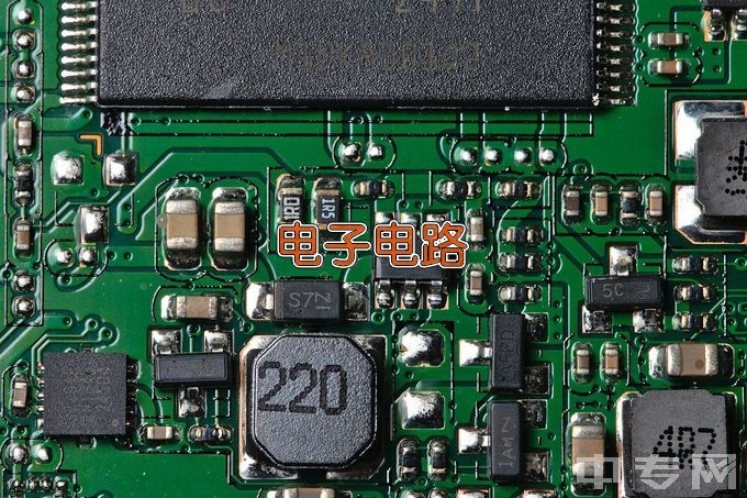 杭州市中策职业学校电子电器应用与维修