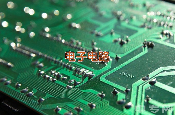 安徽省蒙城建筑工业中等专业学校电子电器应用与维修