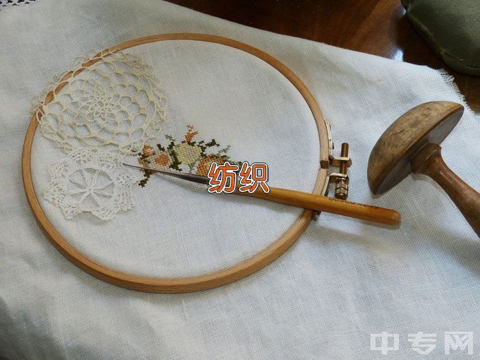 江南大学纺织工程