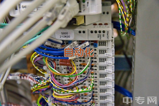 桂林电子科技大学自动化
