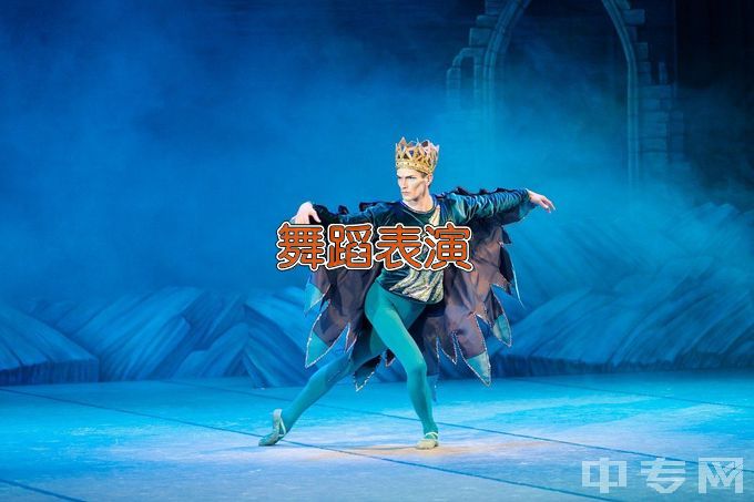 湖南大众传媒职业技术学院舞蹈表演