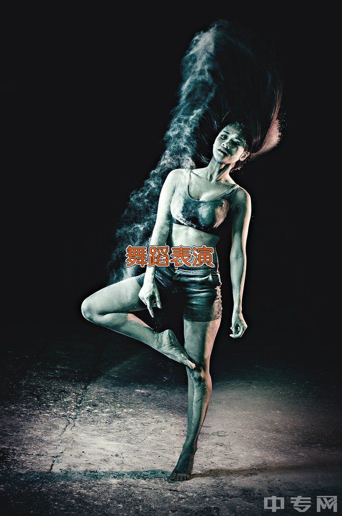 桂平尚美艺术学校舞蹈表演