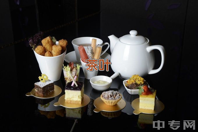 广西正久职业学校茶叶生产与加工