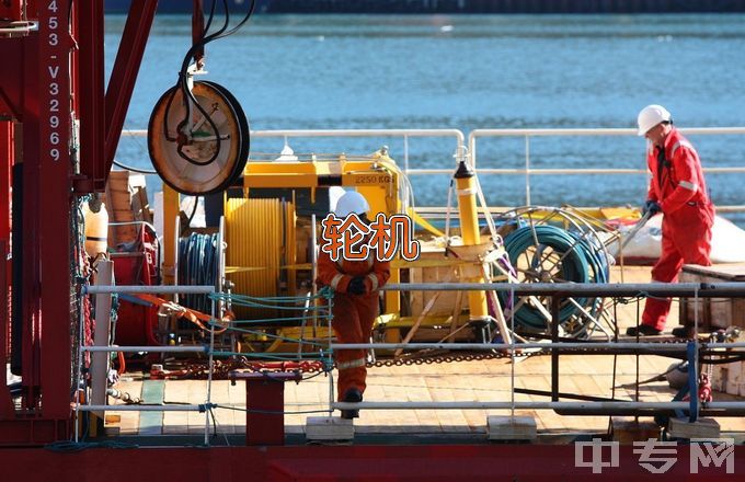 青岛海运职业学校轮机维护与管理