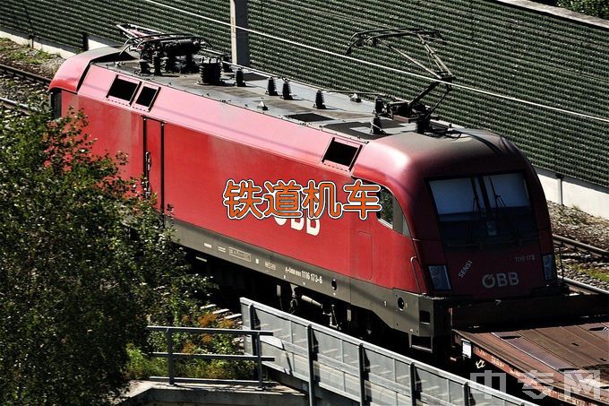 郑州铁路职业技术学院铁道机车运用与维护