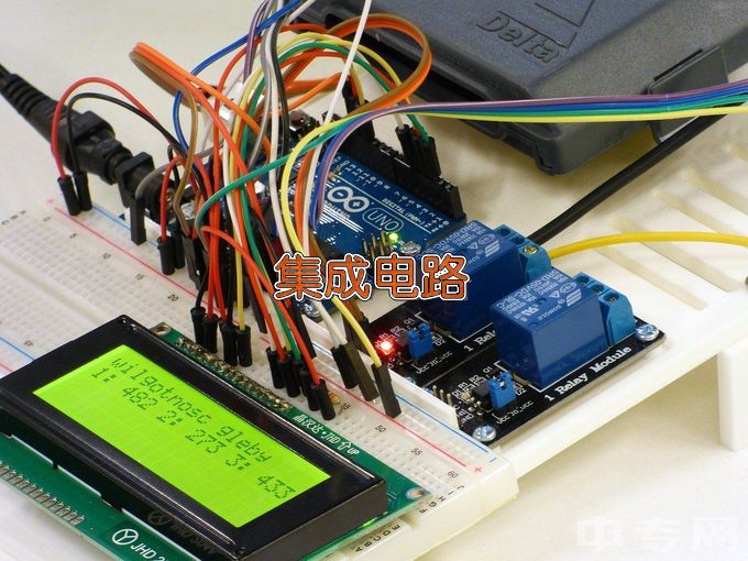 上海电子信息职业技术学院集成电路技术应用