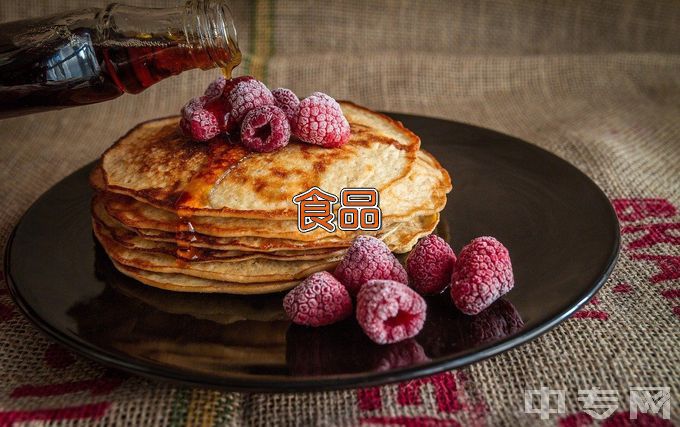 徐州生物工程职业技术学院食品药品监督管理