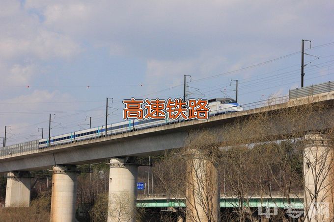 内蒙古建筑职业技术学院高速铁路客运服务