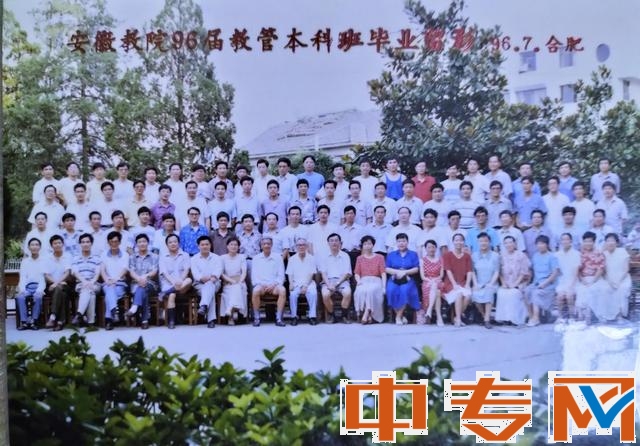 函授学习那些年